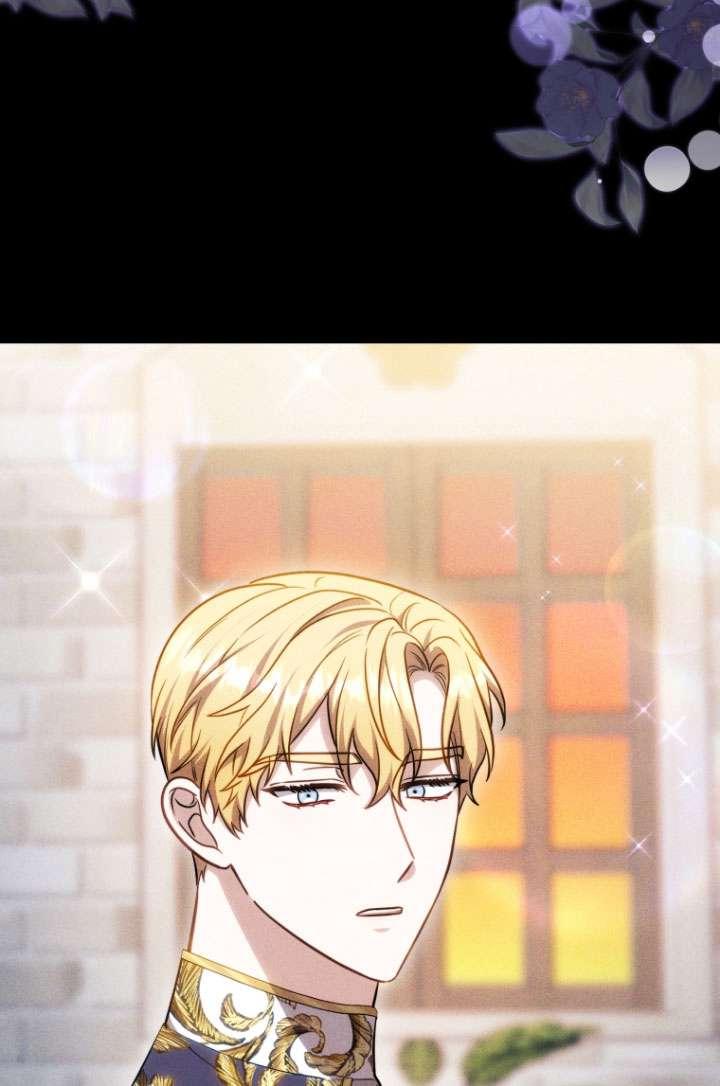 《在爱你之时》第56话 第18页