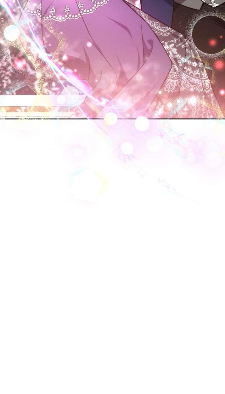 《在爱你之时》第57话 第8页