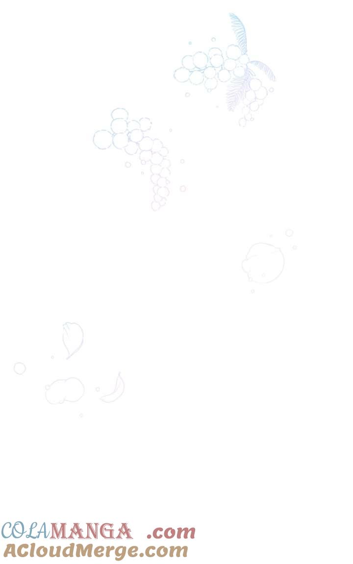 《在爱你之时》第58话 第37页
