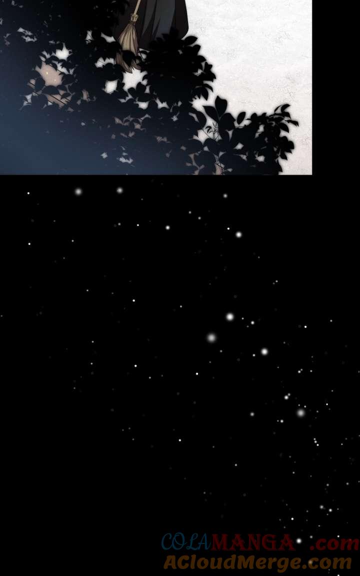 《在爱你之时》第58话 第57页