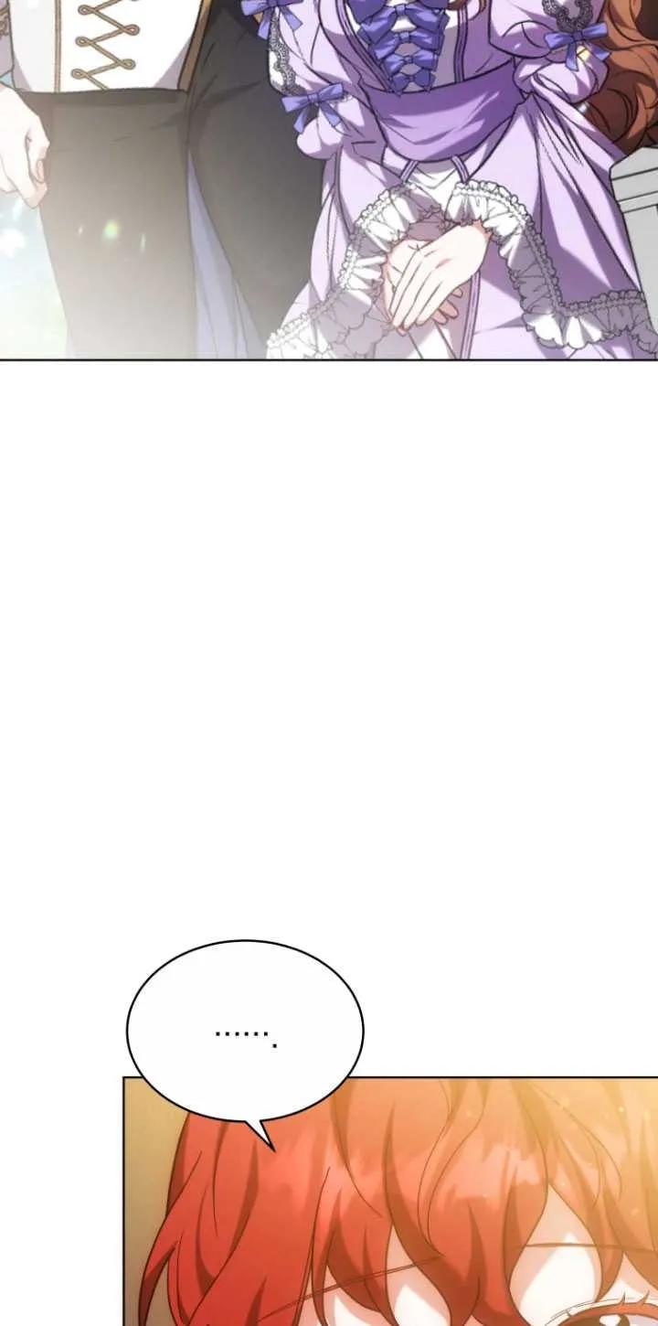 《在爱你之时》第05话 第69页