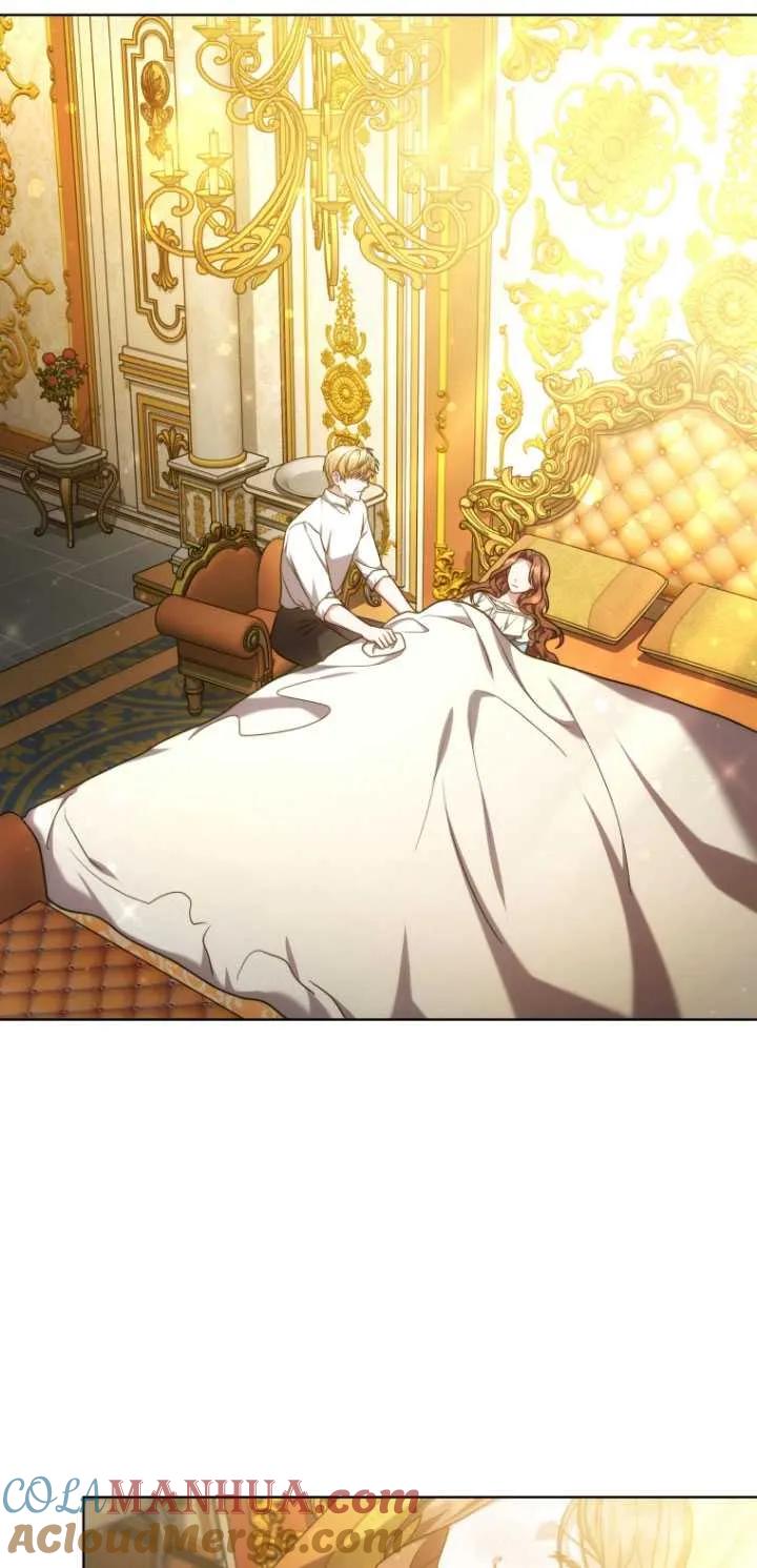 《在爱你之时》第05话 第52页
