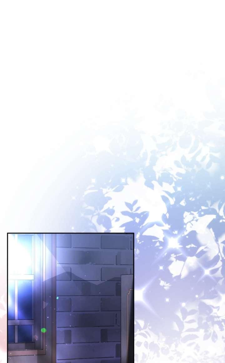 《在爱你之时》第60话 第51页
