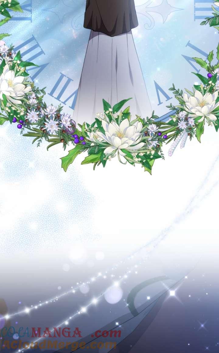 《在爱你之时》第60话 第57页
