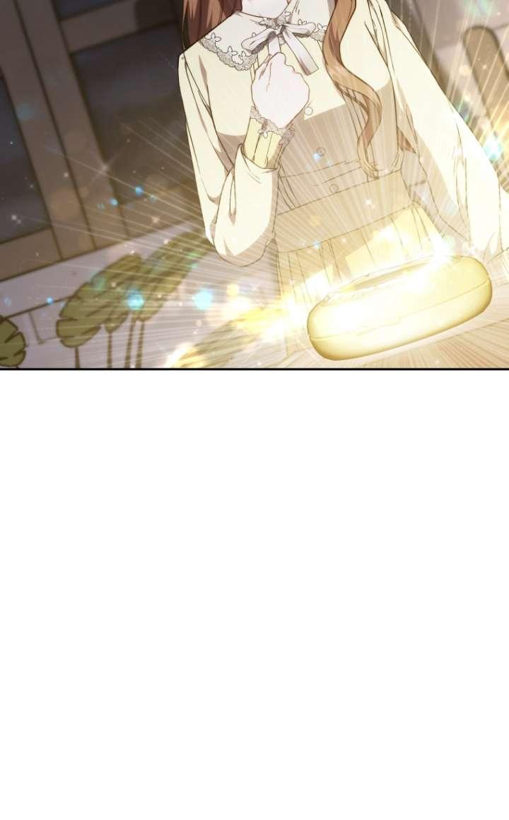 《在爱你之时》第60话 第50页