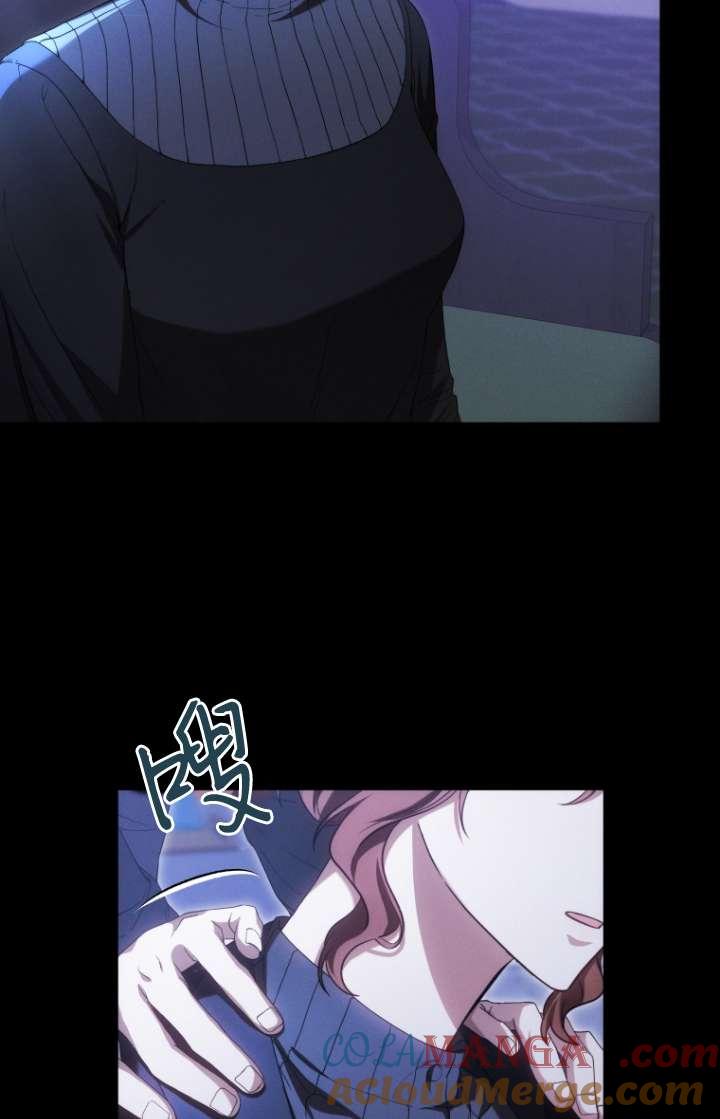 《在爱你之时》第61话 第65页