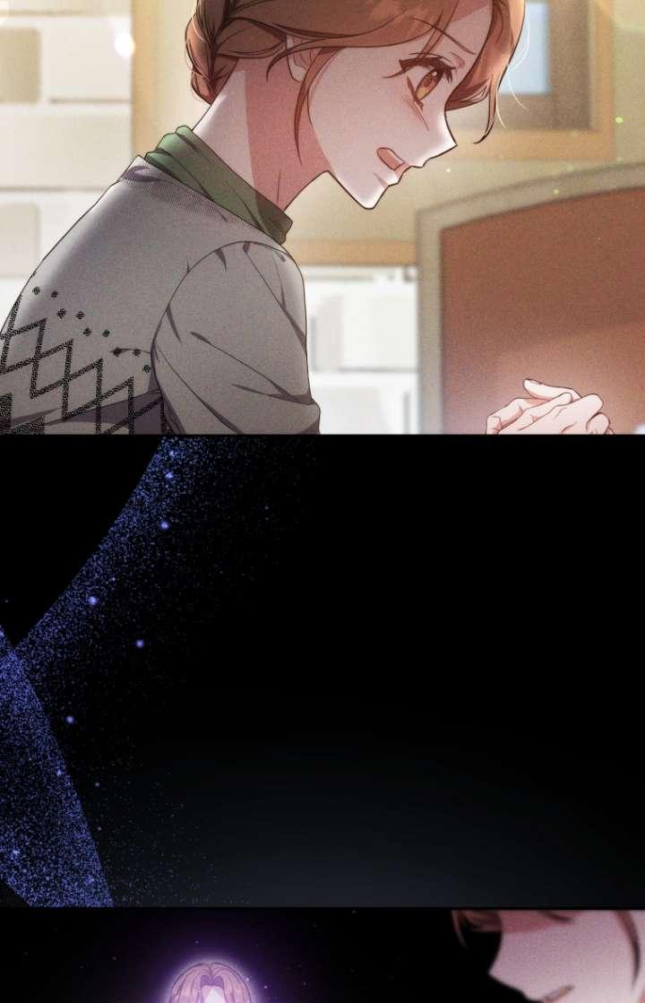 《在爱你之时》第61话 第34页