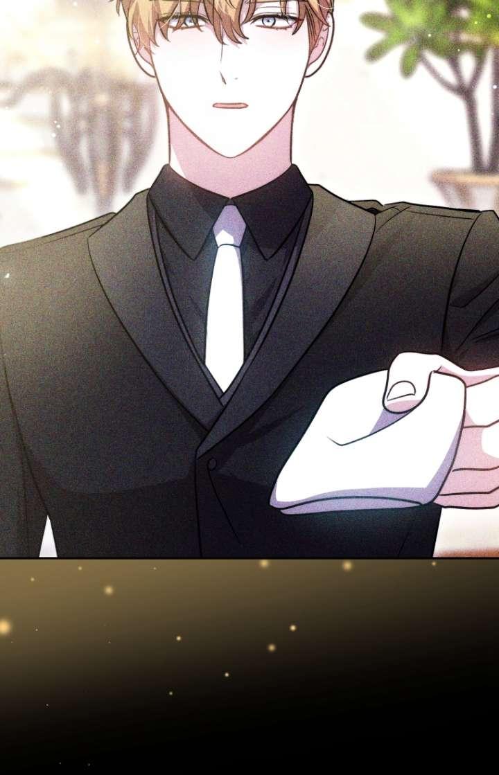 《在爱你之时》第61话 第51页