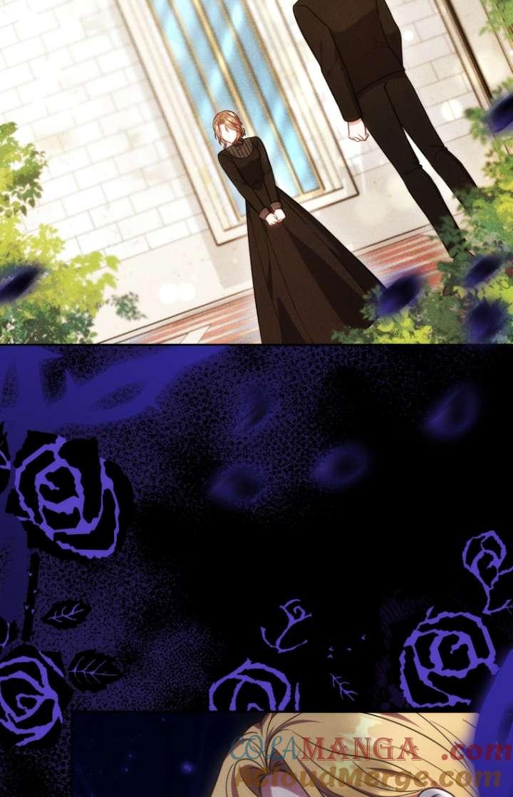 《在爱你之时》第61话 第97页