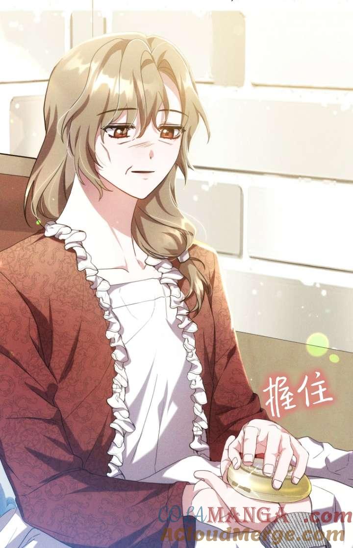 《在爱你之时》第61话 第41页