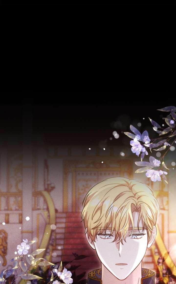《在爱你之时》第63话 第2页