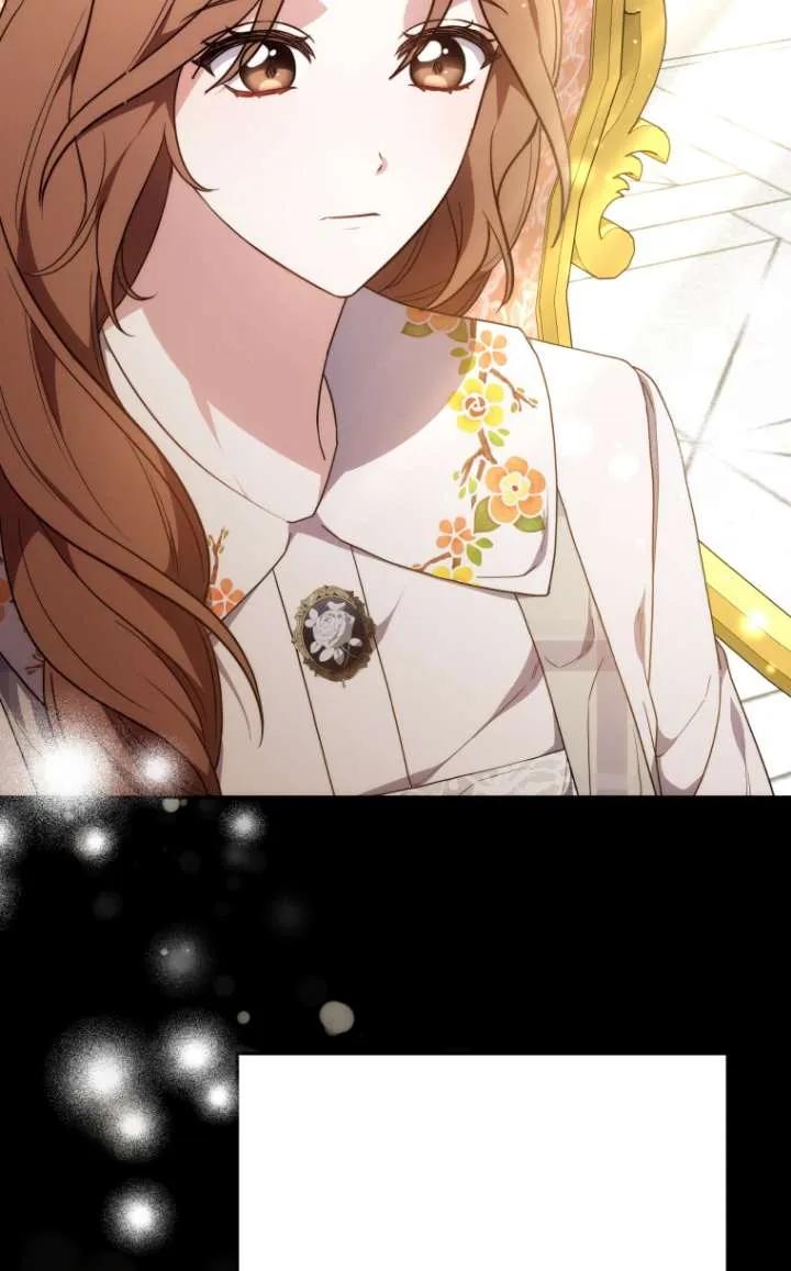 《在爱你之时》第64话 第85页