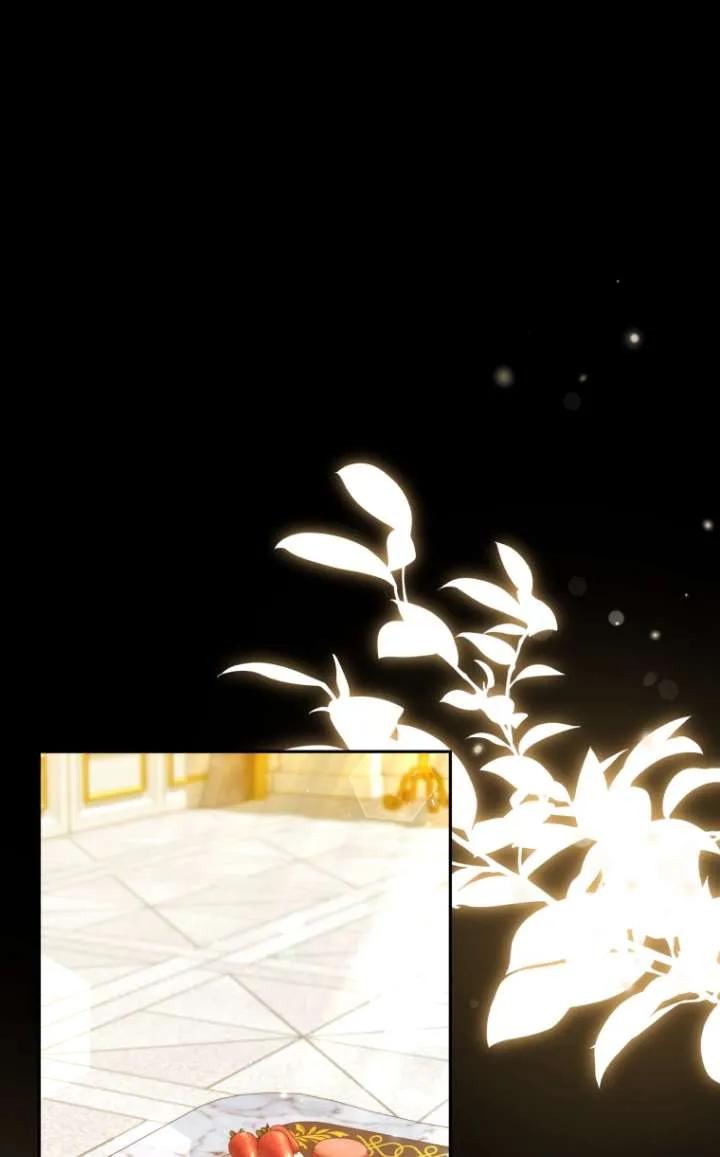 《在爱你之时》第64话 第73页
