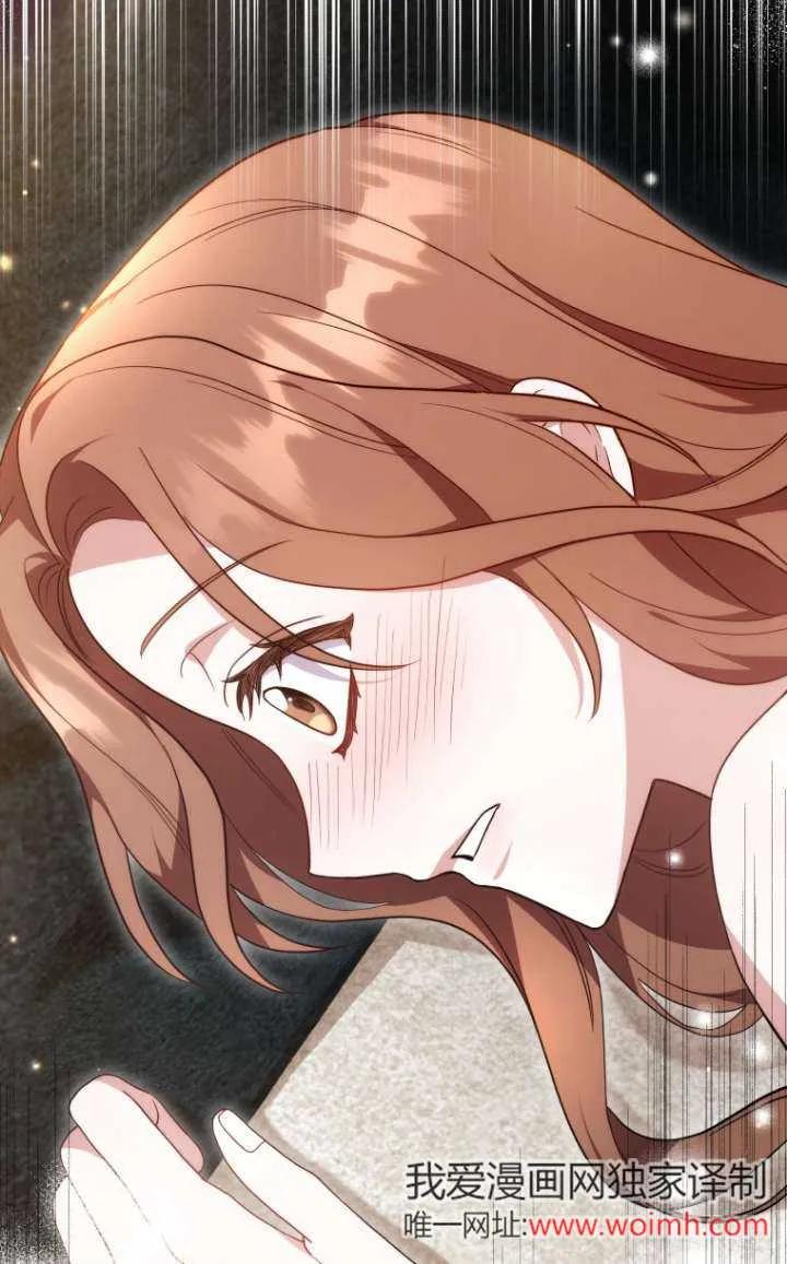 《在爱你之时》第64话 第62页