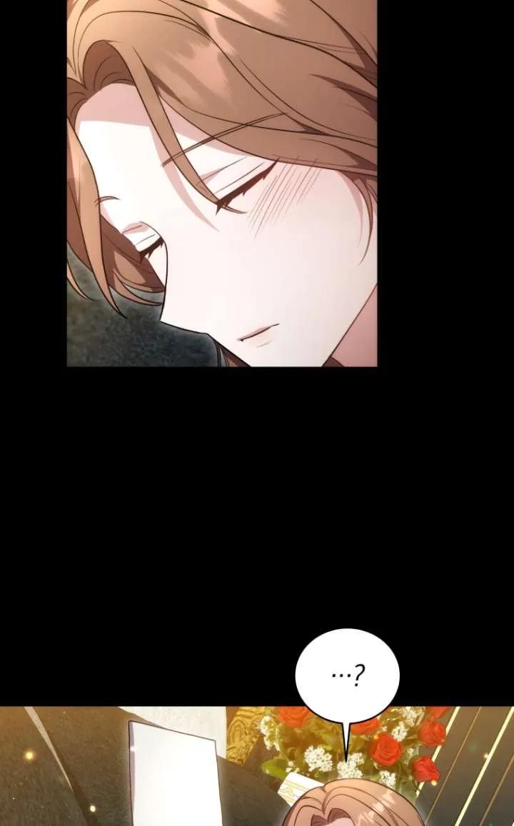 《在爱你之时》第64话 第58页