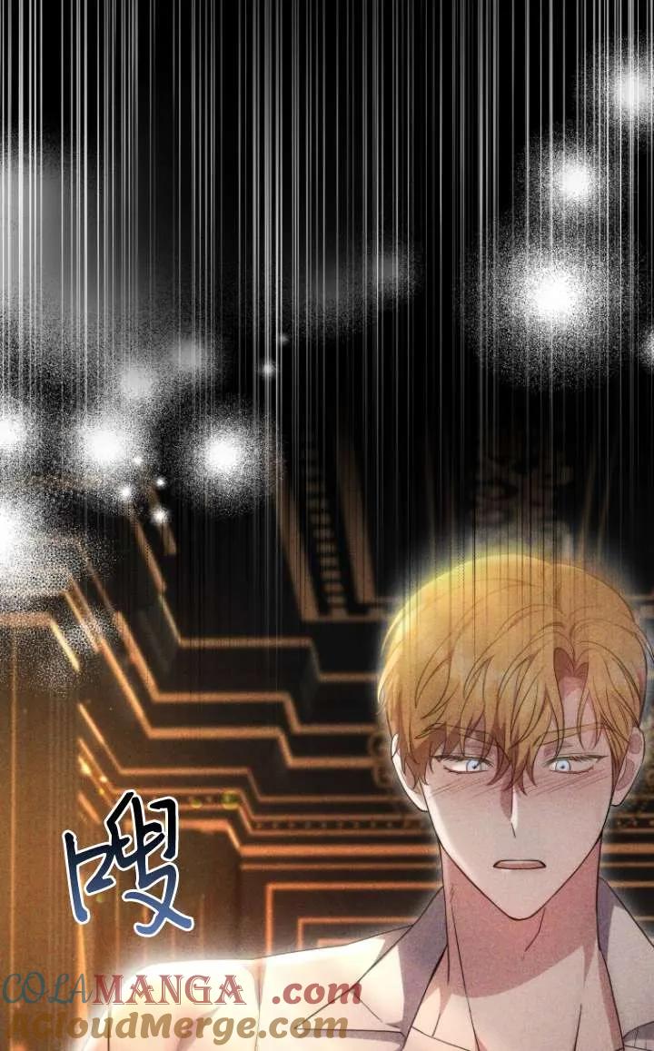 《在爱你之时》第64话 第60页