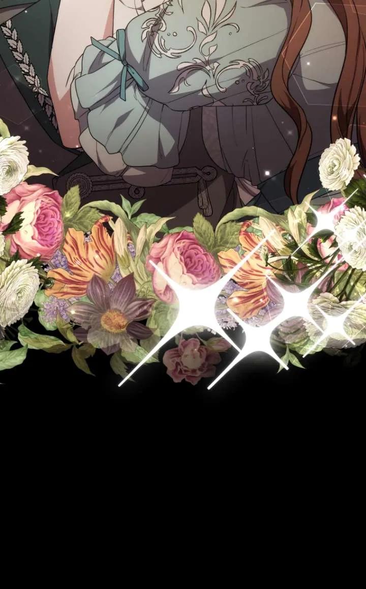 《在爱你之时》第64话 第53页