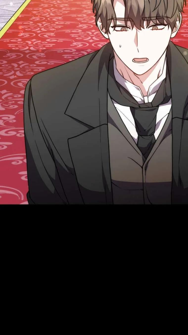 《在爱你之时》第65话 第44页