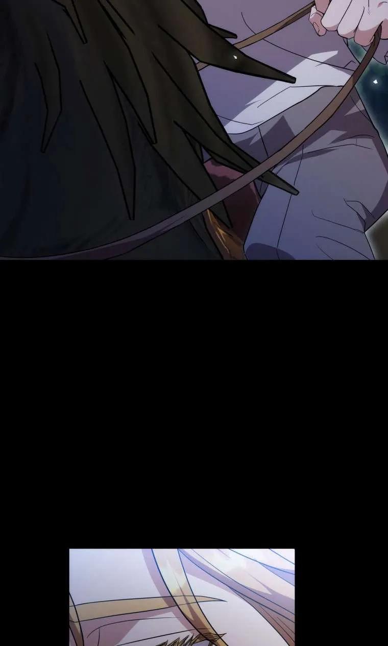 《在爱你之时》第65话 第70页
