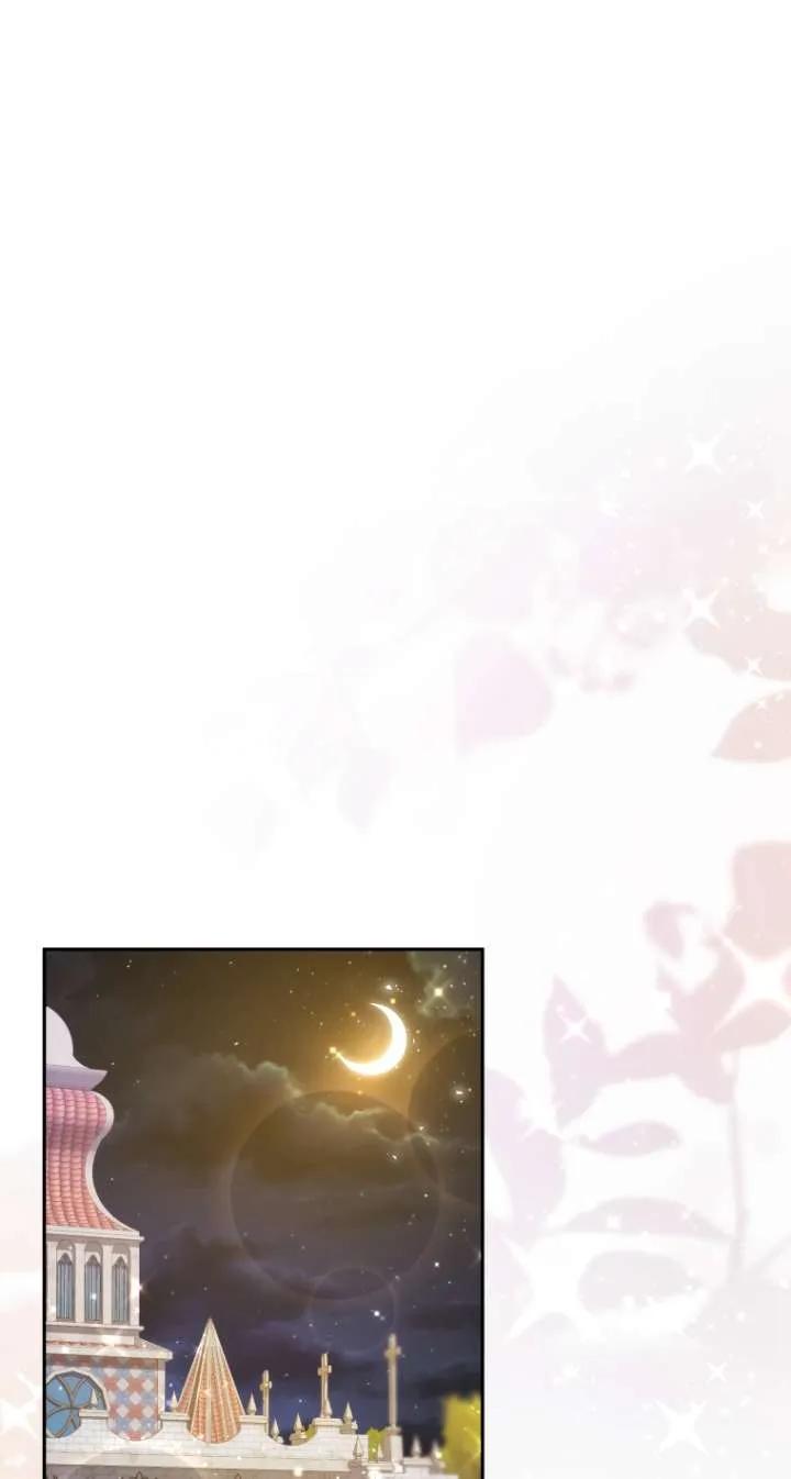 《在爱你之时》第66话 第71页