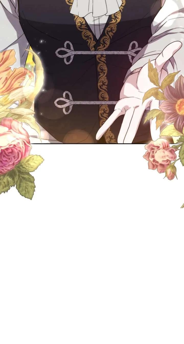 《在爱你之时》第66话 第70页