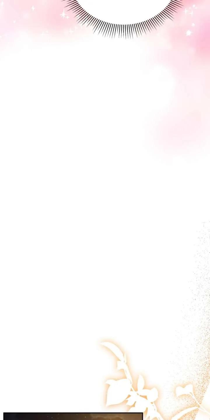 《在爱你之时》第67话 第46页