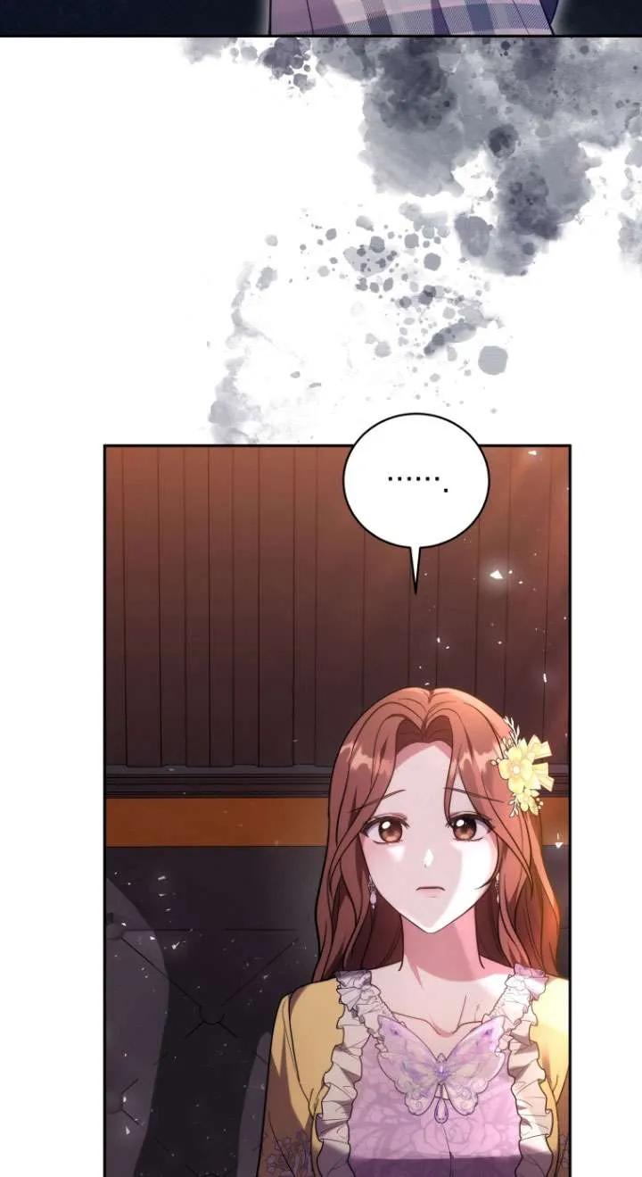 《在爱你之时》第68话 第55页