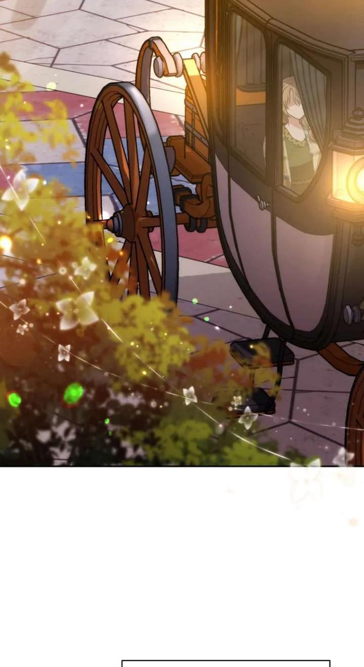 《在爱你之时》第68话 第45页