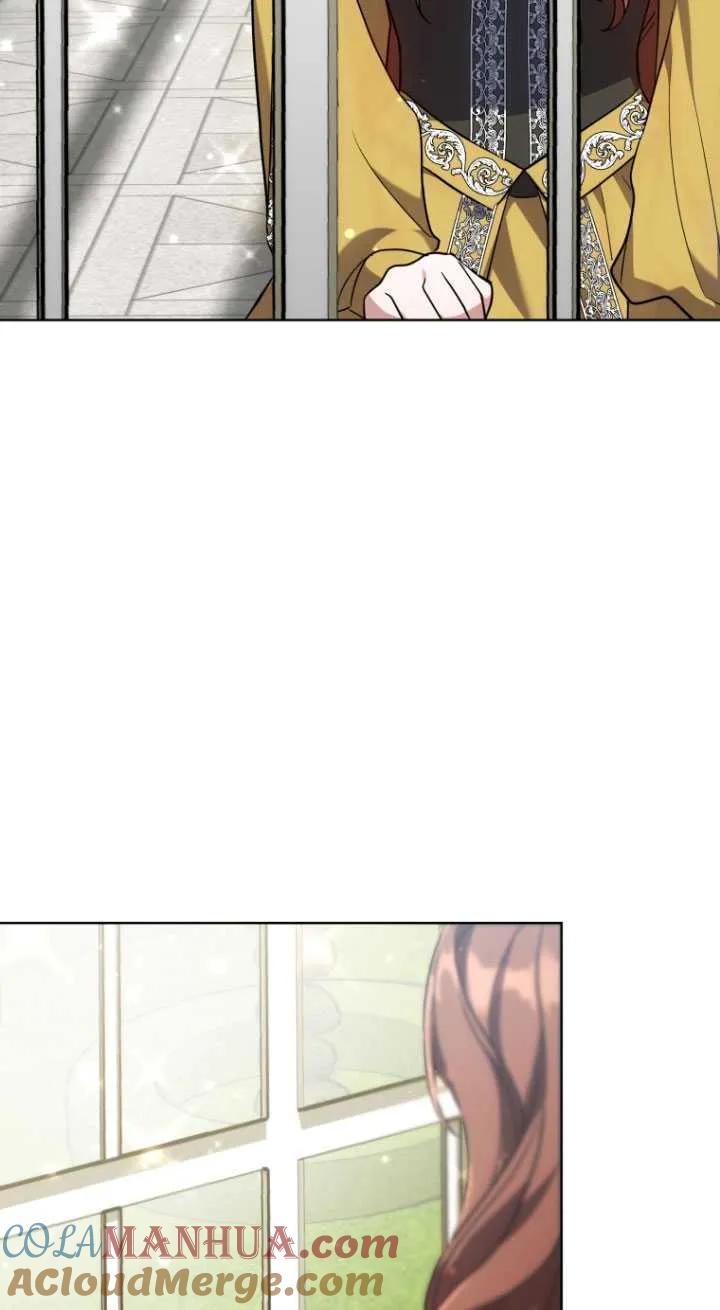 《在爱你之时》第06话 第82页