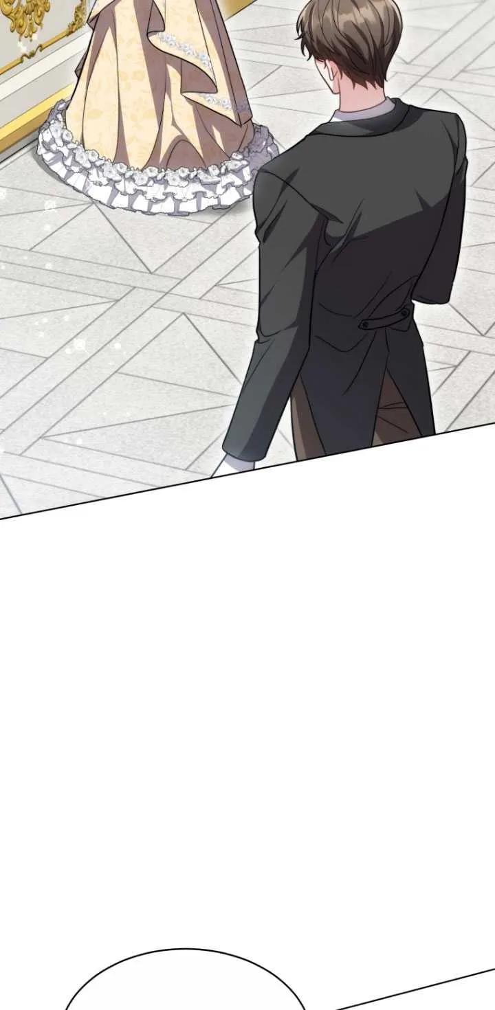 《在爱你之时》第06话 第24页