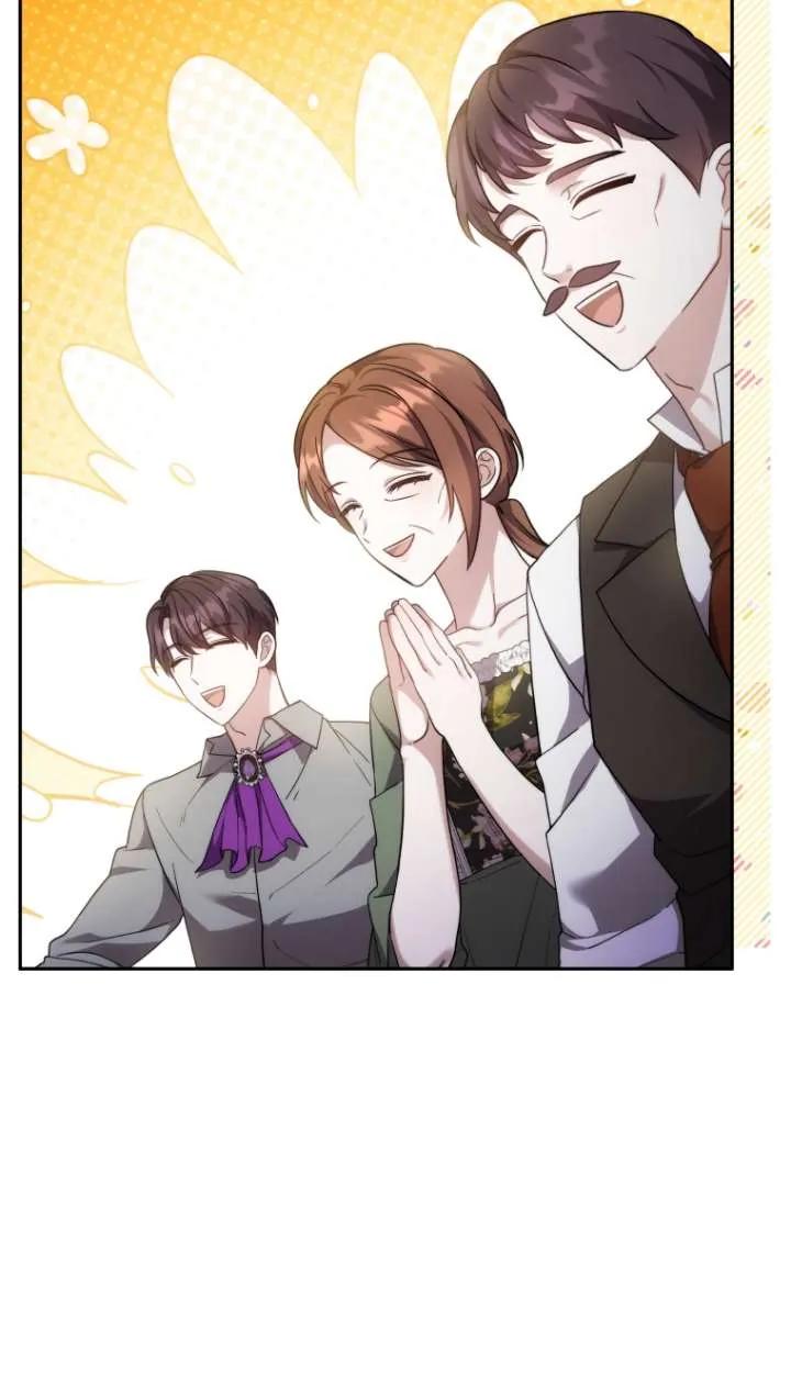 《在爱你之时》第69话 第36页