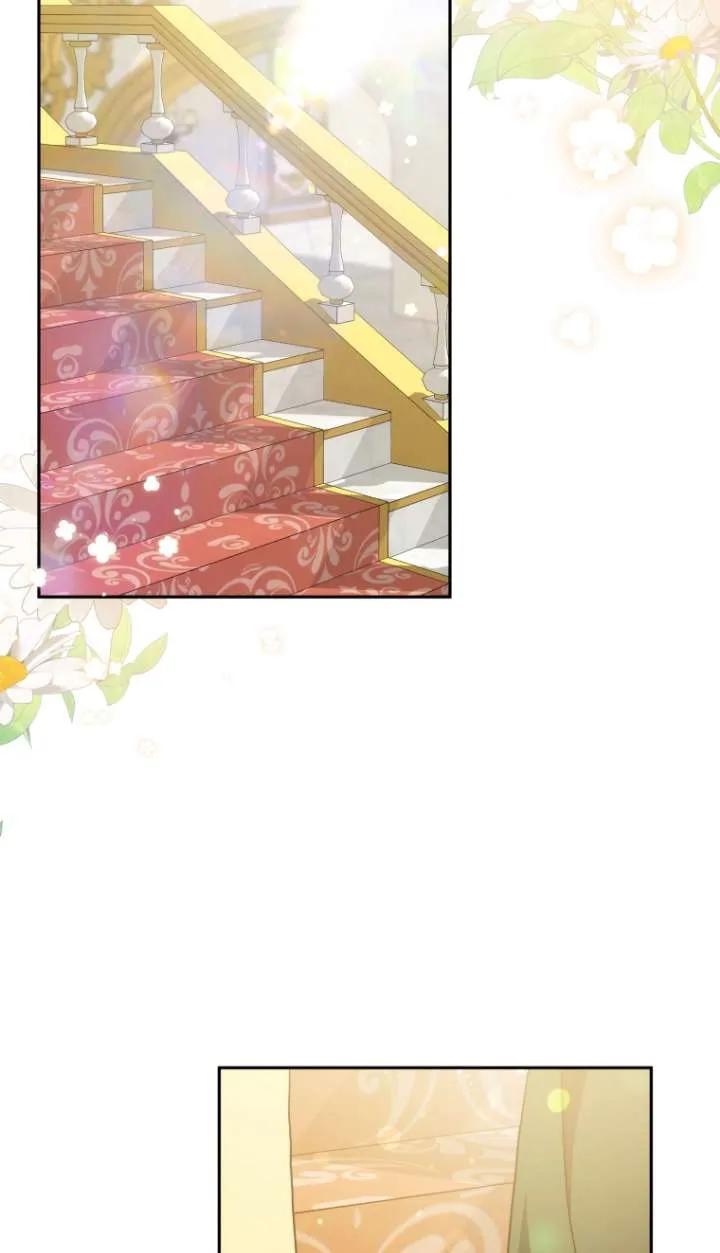 《在爱你之时》第69话 第8页