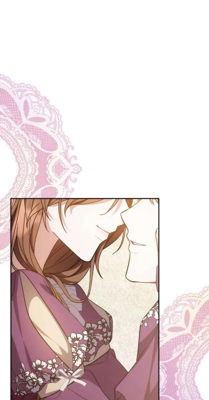《在爱你之时》第70话 第102页