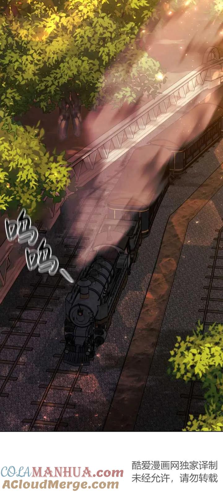 《在爱你之时》第07话 第64页