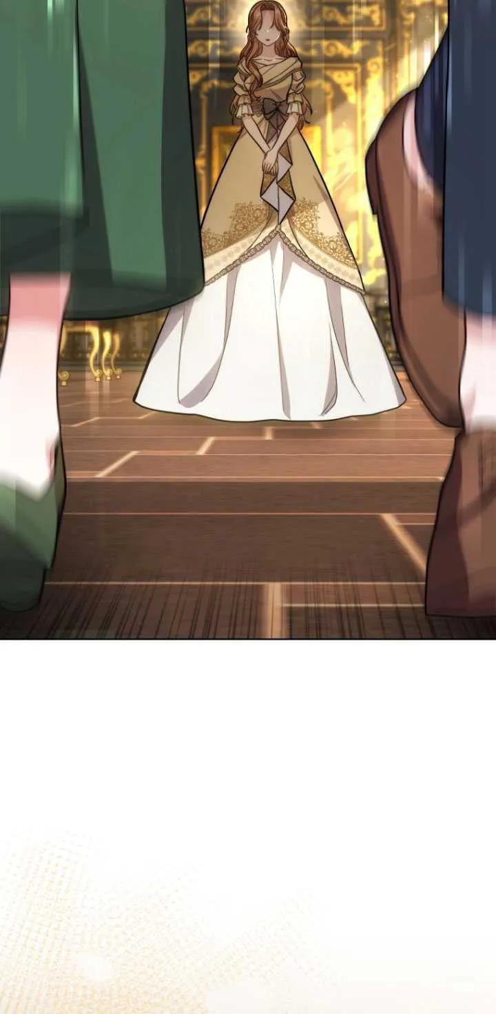 《在爱你之时》第07话 第51页