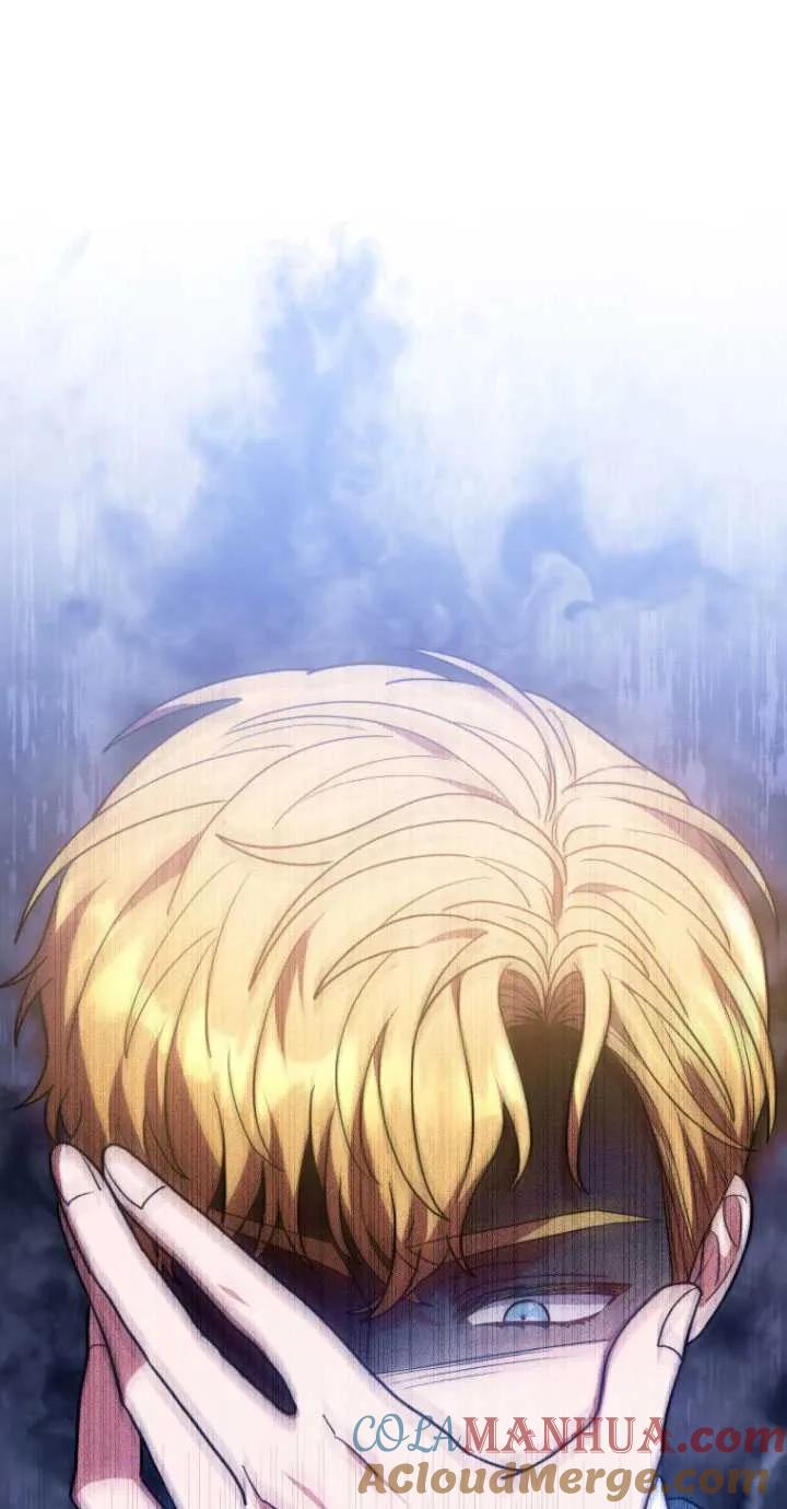 《在爱你之时》第08话 第37页