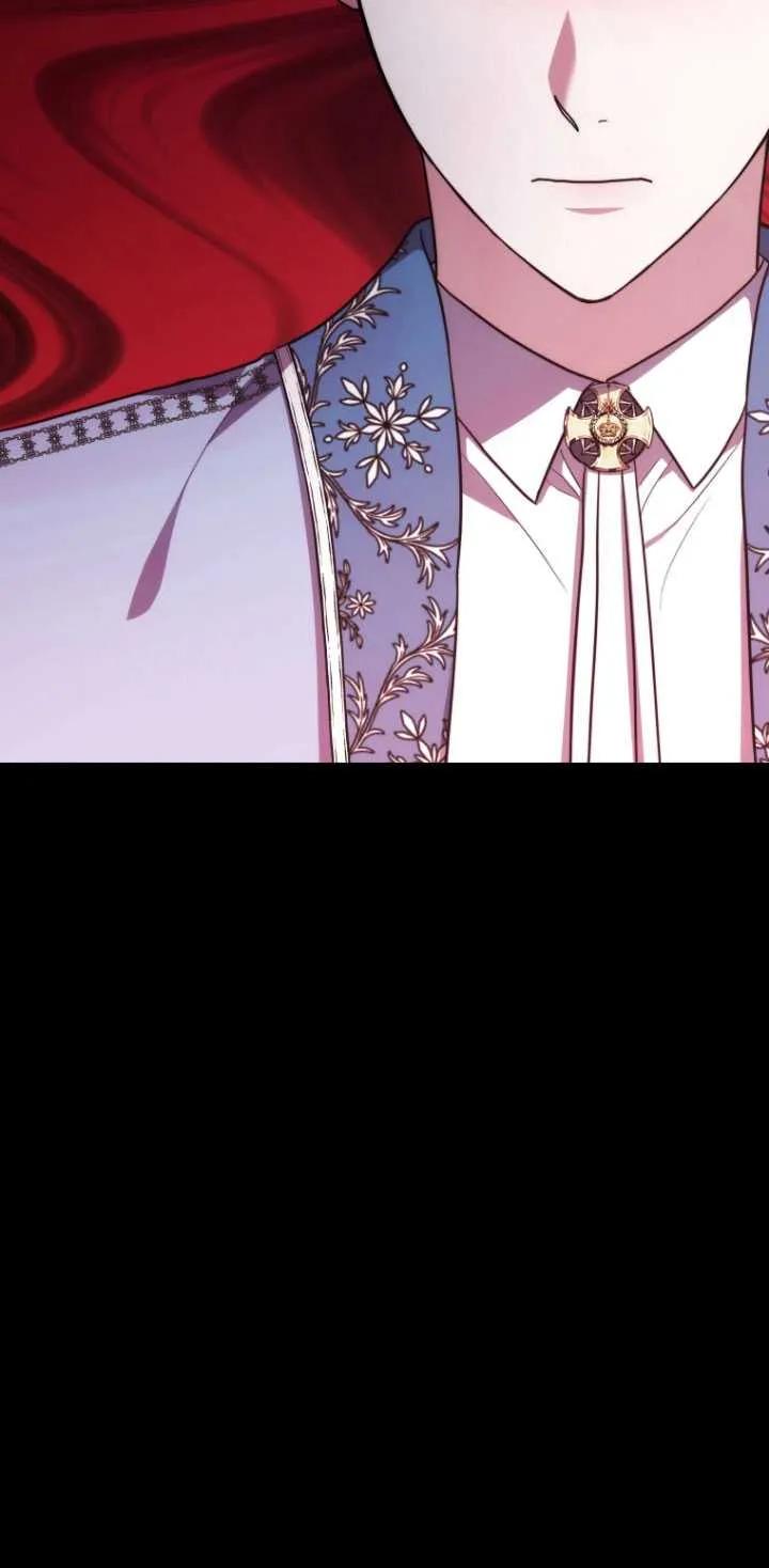 《在爱你之时》第08话 第64页