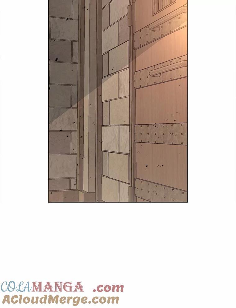 《三个世界》20.我是被诬陷的 第97页