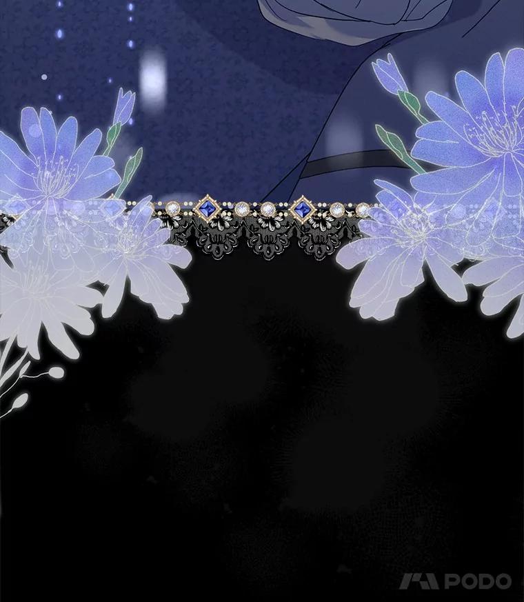 《反派未婚夫阻碍我的花路》20.误会 第135页