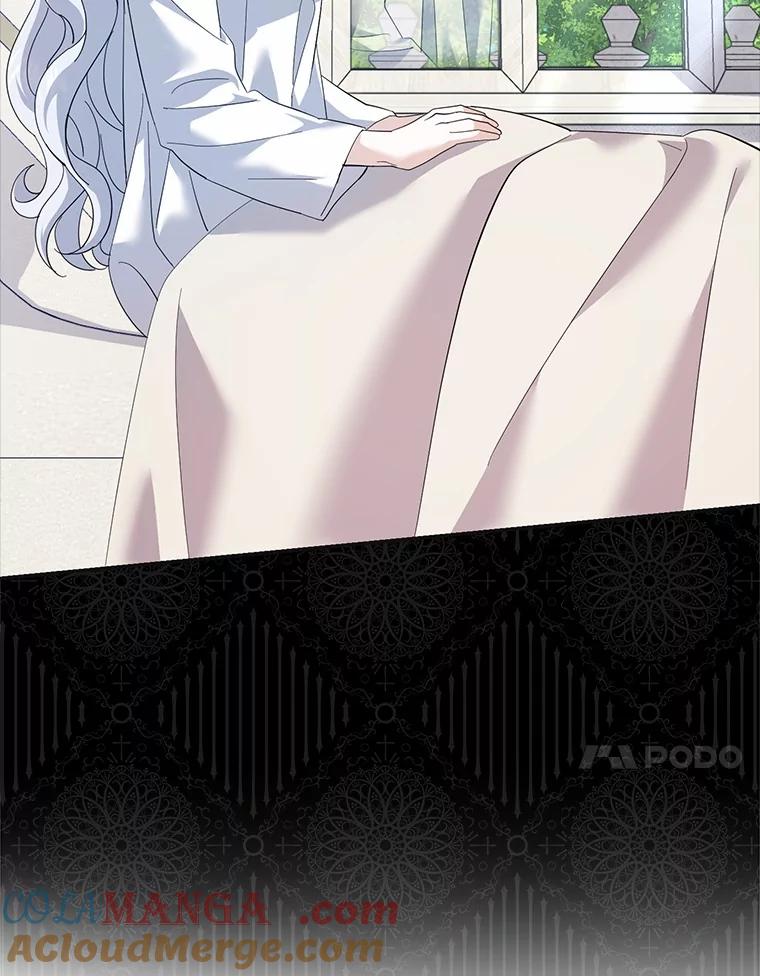 《反派未婚夫阻碍我的花路》20.误会 第13页