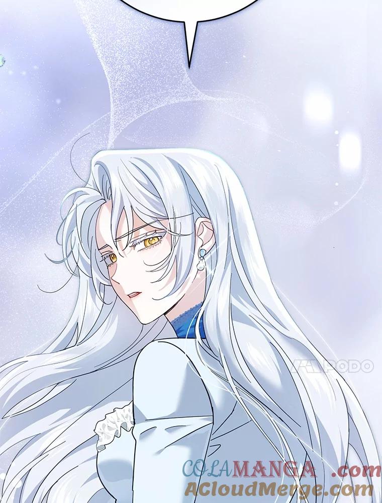 《反派未婚夫阻碍我的花路》20.误会 第121页