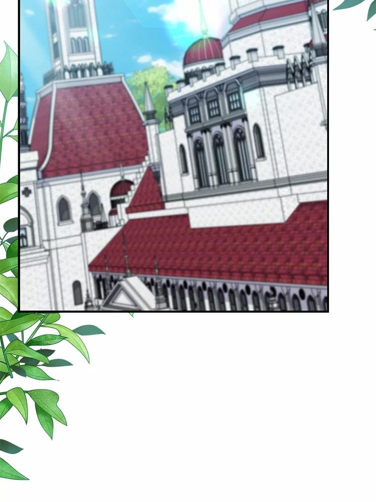 《反派未婚夫阻碍我的花路》20.误会 第87页