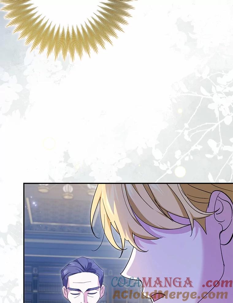 《反派未婚夫阻碍我的花路》21.我也刚到 第105页