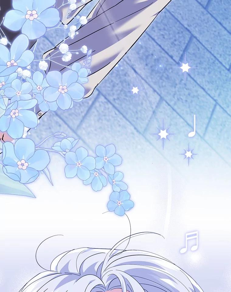 《反派未婚夫阻碍我的花路》21.我也刚到 第115页