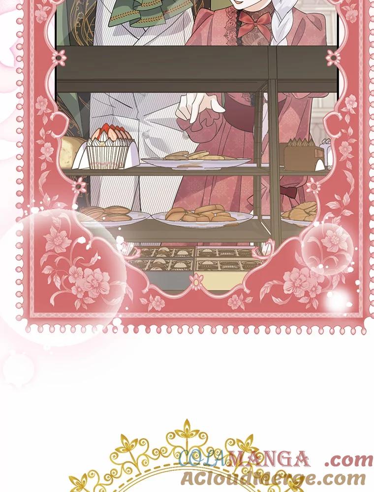 《反派未婚夫阻碍我的花路》21.我也刚到 第37页
