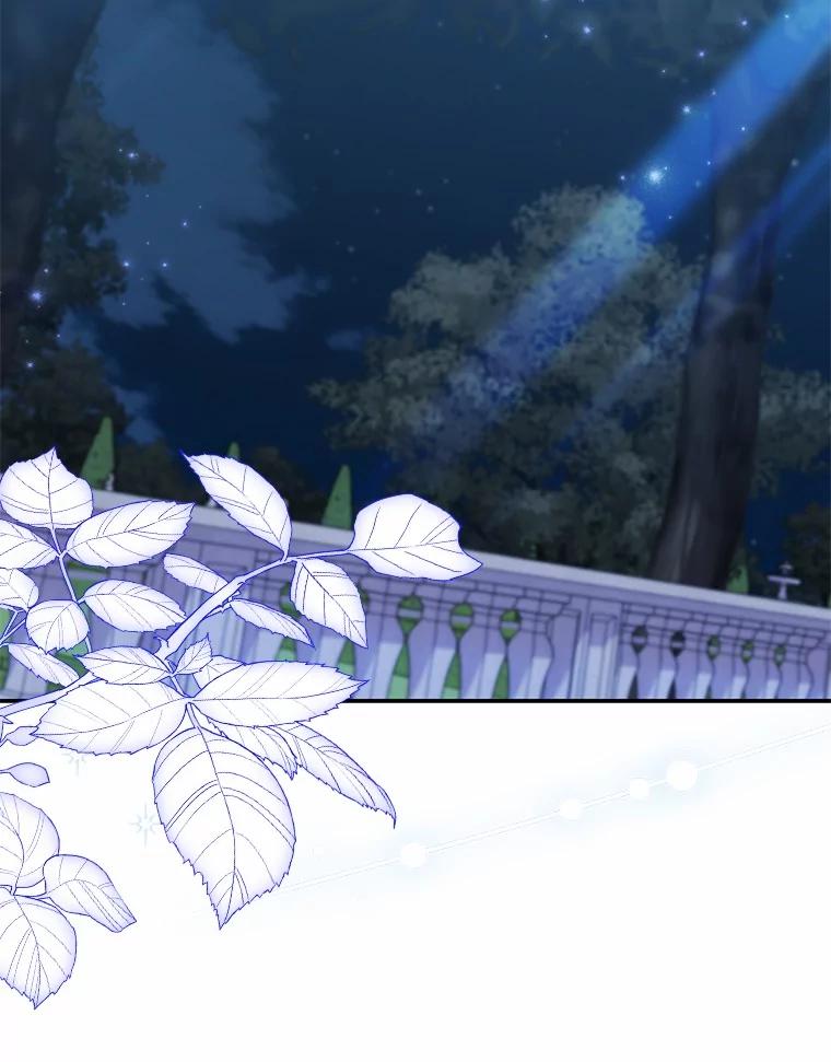 《反派未婚夫阻碍我的花路》21.我也刚到 第90页