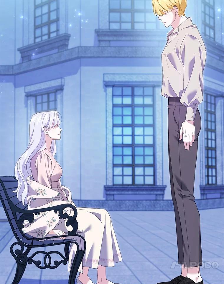《反派未婚夫阻碍我的花路》21.我也刚到 第119页