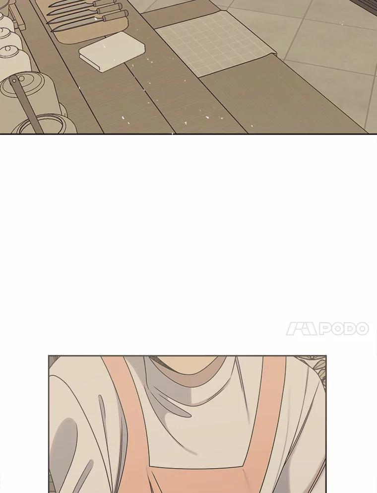《三个世界》22.被发现 第78页