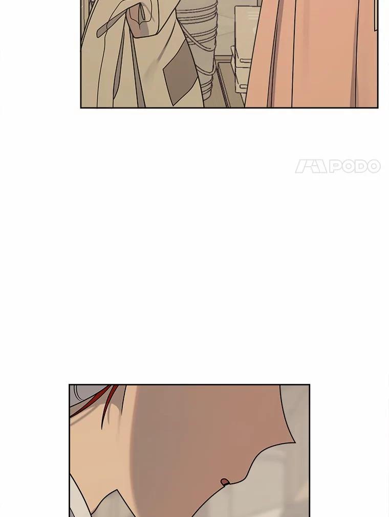 《三个世界》22.被发现 第88页