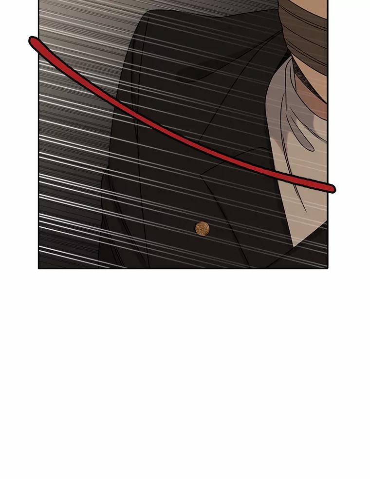 《三个世界》22.被发现 第51页